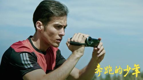奔跑的少年