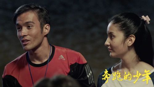 奔跑的少年