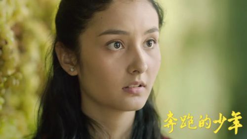 奔跑的少年