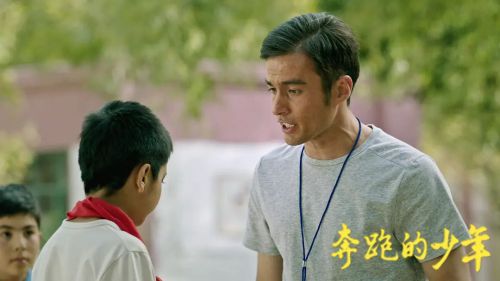 奔跑的少年