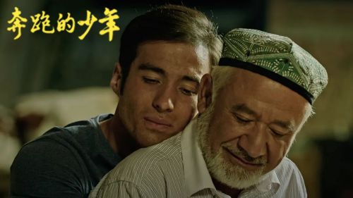 奔跑的少年