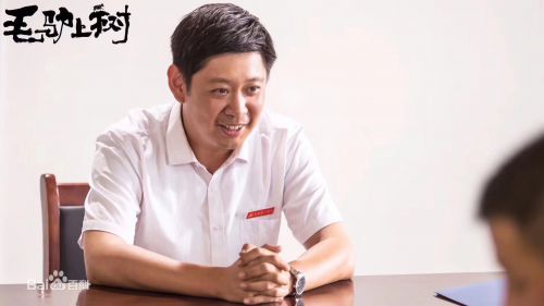毛驴上树