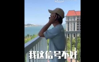 黄渤主演轻科幻片《被光抓走的人》定档