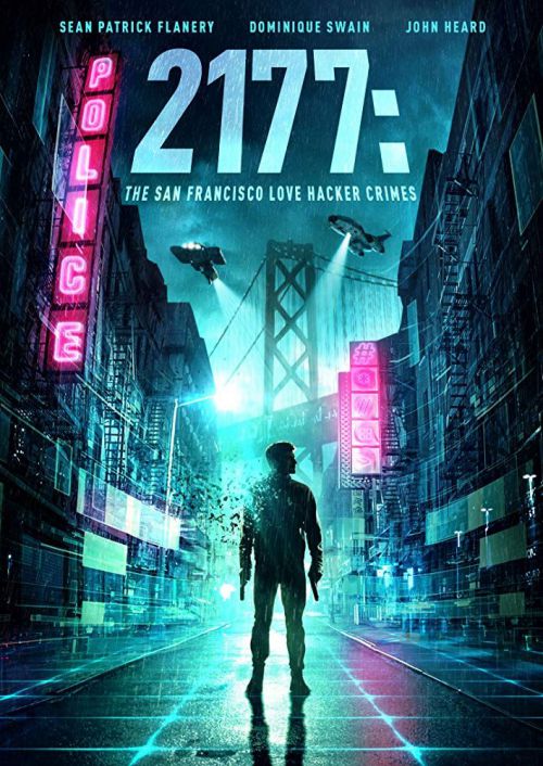 2177：骇入未来