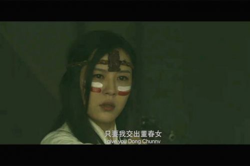 大傩·董春女