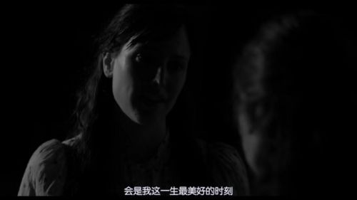 伊莉莎与玛瑟拉