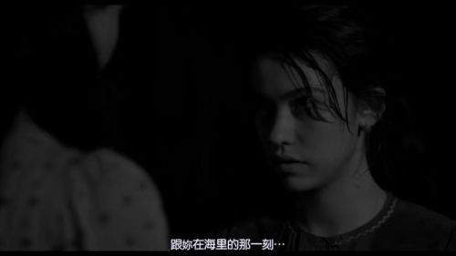 伊莉莎与玛瑟拉