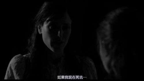 伊莉莎与玛瑟拉