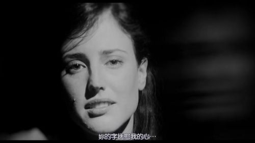 伊莉莎与玛瑟拉