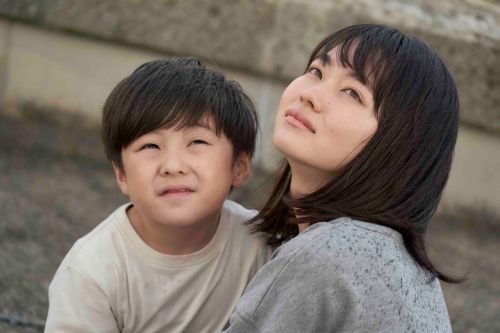 五亿元的人生
