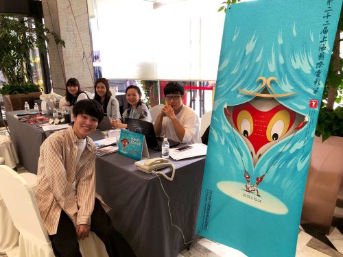 五亿元的人生