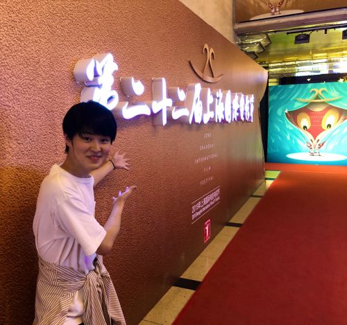五亿元的人生