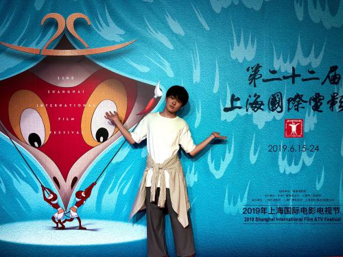 五亿元的人生