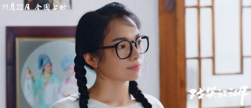 戏笑江湖