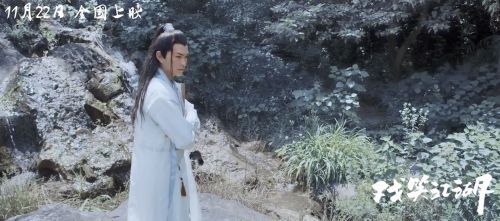 戏笑江湖