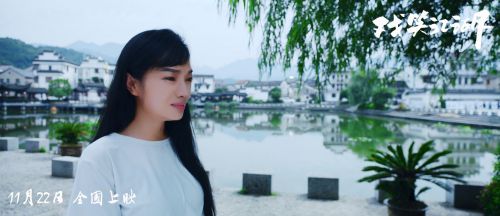 戏笑江湖