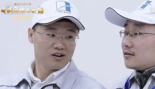变化中的中国·生活因你而火热