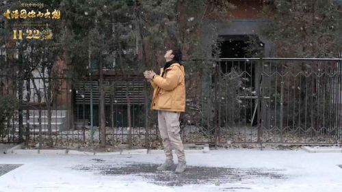 变化中的中国·生活因你而火热
