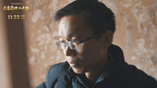 变化中的中国·生活因你而火热