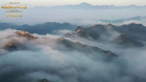 变化中的中国·生活因你而火热