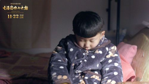 变化中的中国·生活因你而火热