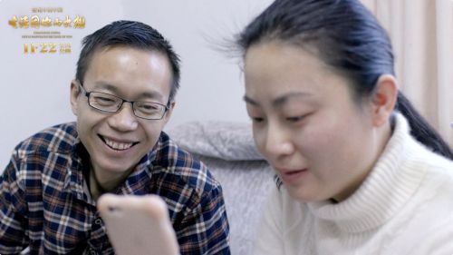 变化中的中国·生活因你而火热