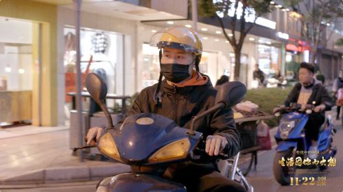 变化中的中国·生活因你而火热