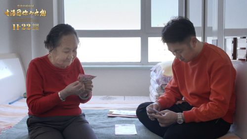 变化中的中国·生活因你而火热