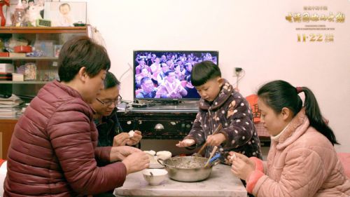 变化中的中国·生活因你而火热