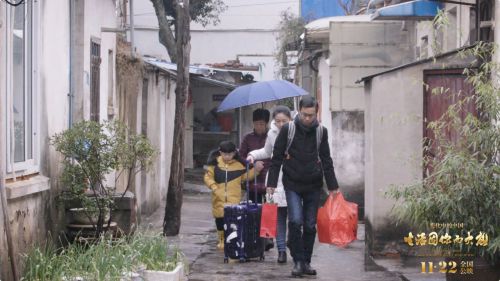变化中的中国·生活因你而火热