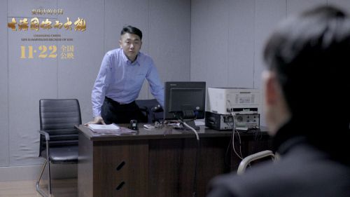 变化中的中国·生活因你而火热