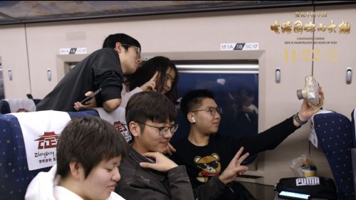 变化中的中国·生活因你而火热
