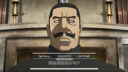 幼女战记 剧场版