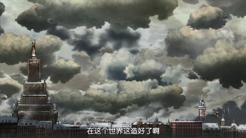 幼女战记 剧场版