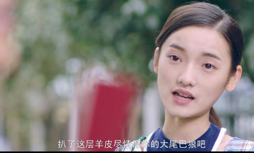恋恋不忘爱上你