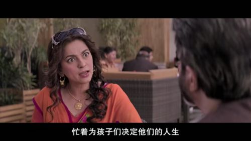 遇见女孩的感觉