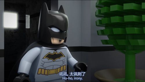乐高DC蝙蝠侠：家族事务