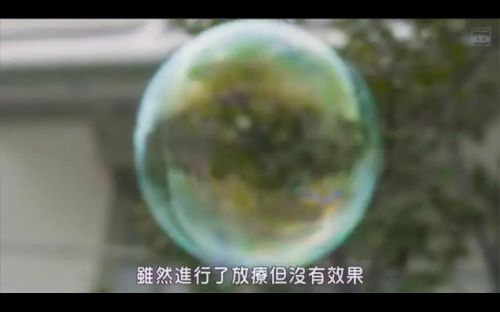 母亲去世时，我甚至想吃掉她的遗骨