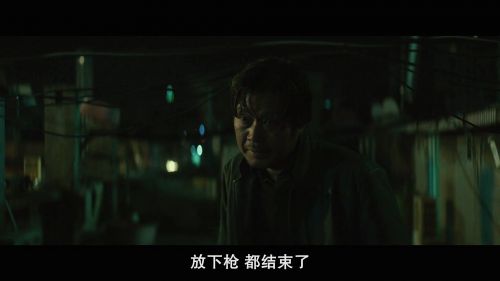 野兽