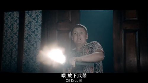 复仇者