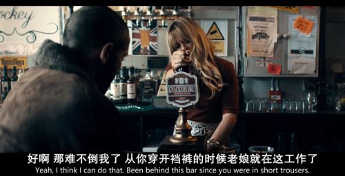 复仇者