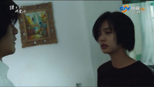 握三下，我爱你