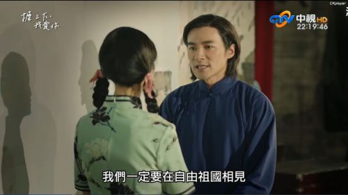 握三下，我爱你