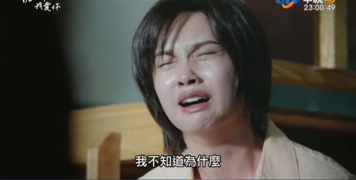 握三下，我爱你