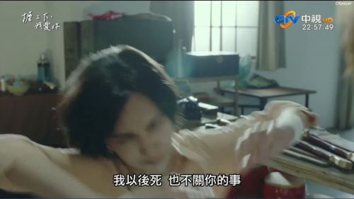 握三下，我爱你