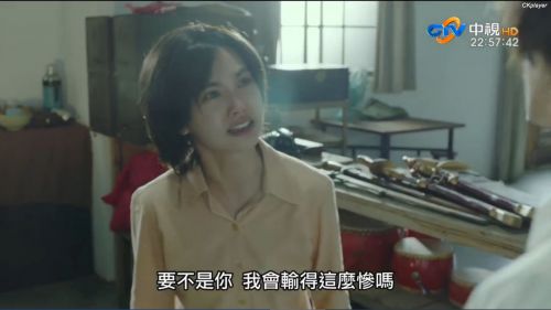 握三下，我爱你