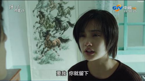 握三下，我爱你