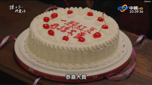 握三下，我爱你