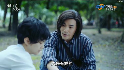 握三下，我爱你