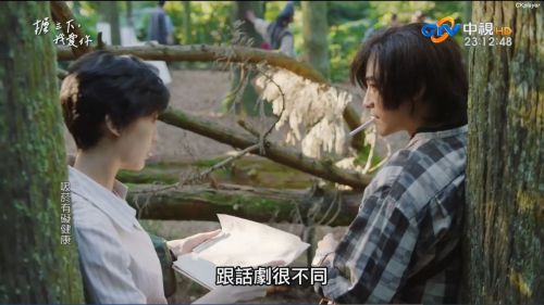 握三下，我爱你